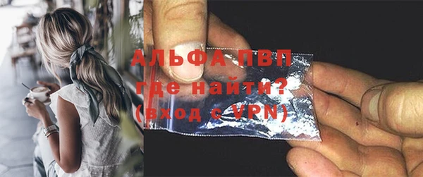 прущий лед Иннополис