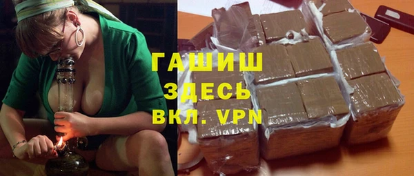 соль ск Инта