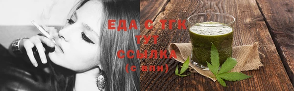 прущий лед Иннополис