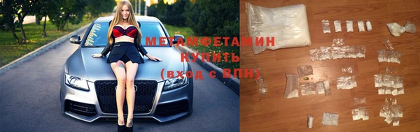 прущий лед Иннополис
