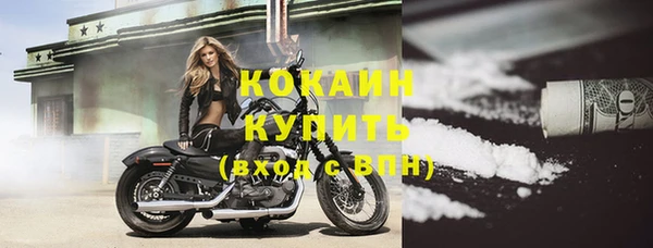 прущий лед Иннополис