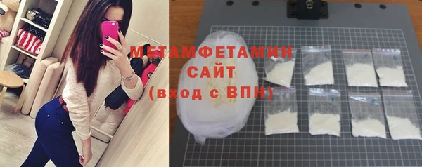соль ск Инта