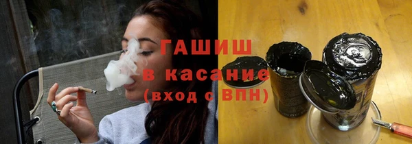 прущий лед Иннополис