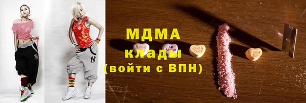 spice Инсар
