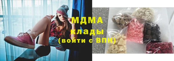 spice Инсар