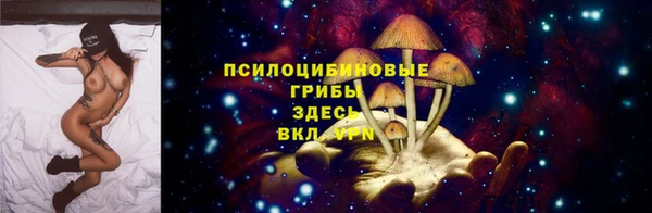 прущий лед Иннополис