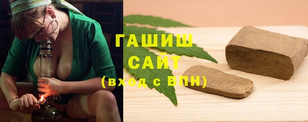 spice Инсар