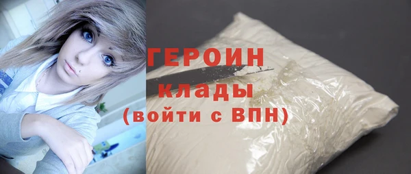 прущий лед Иннополис