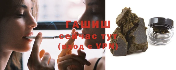 соль ск Инта
