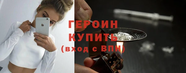 прущий лед Иннополис