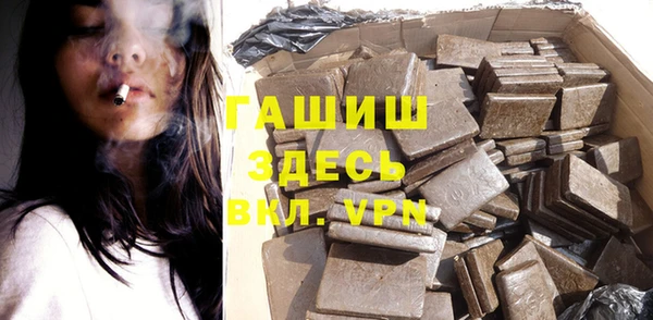 прущий лед Иннополис