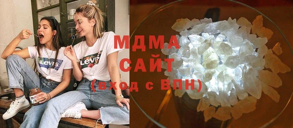 spice Инсар