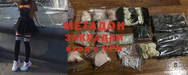 соль ск Инта