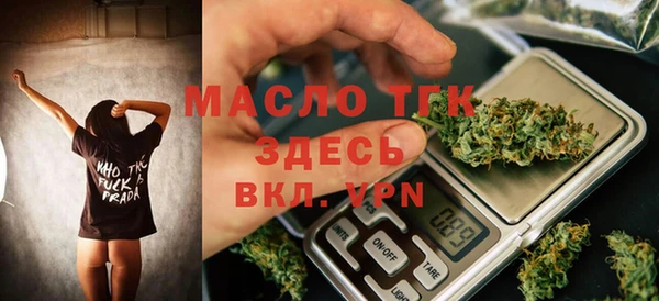 прущий лед Иннополис