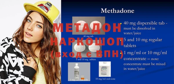 прущий лед Иннополис