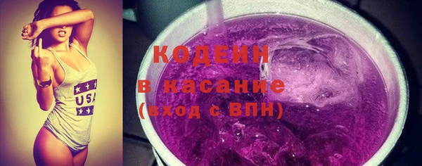 соль ск Инта