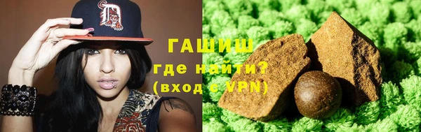 соль ск Инта