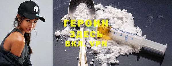spice Инсар