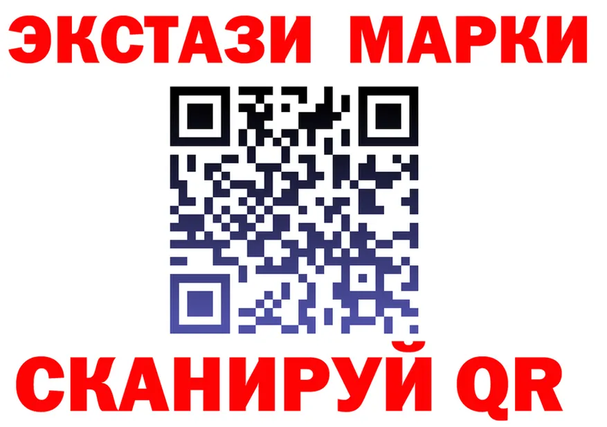 А ПВП СК КРИС маркетплейс shop OMG Бузулук