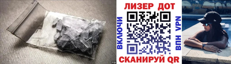 LSD-25 экстази ecstasy  Купить где  Бузулук 