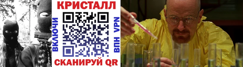 Первитин мет  Купить где  Бузулук 