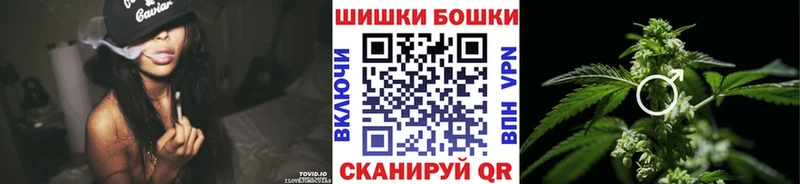 Конопля Bruce Banner Бузулук